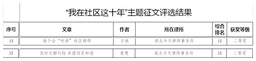 图片18.png