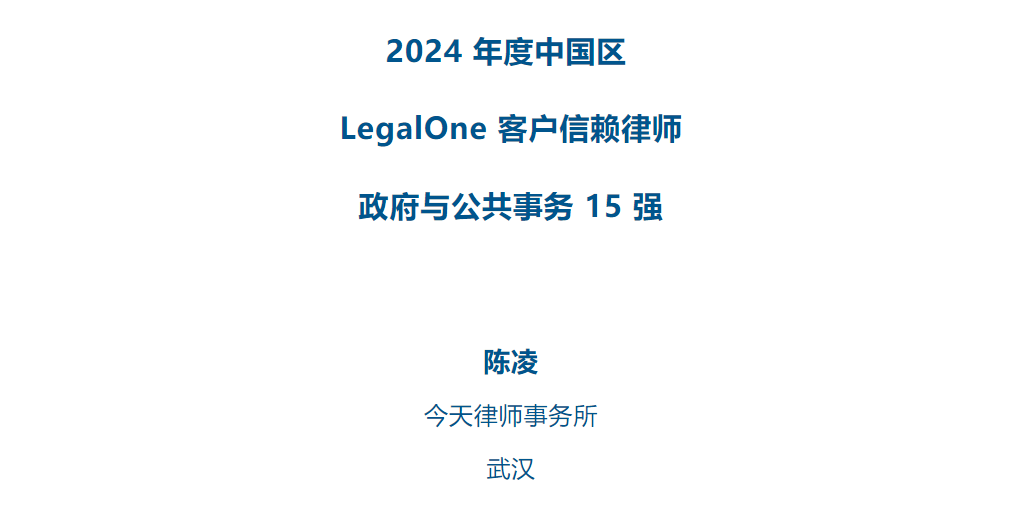 微信图片_20240801114045.png