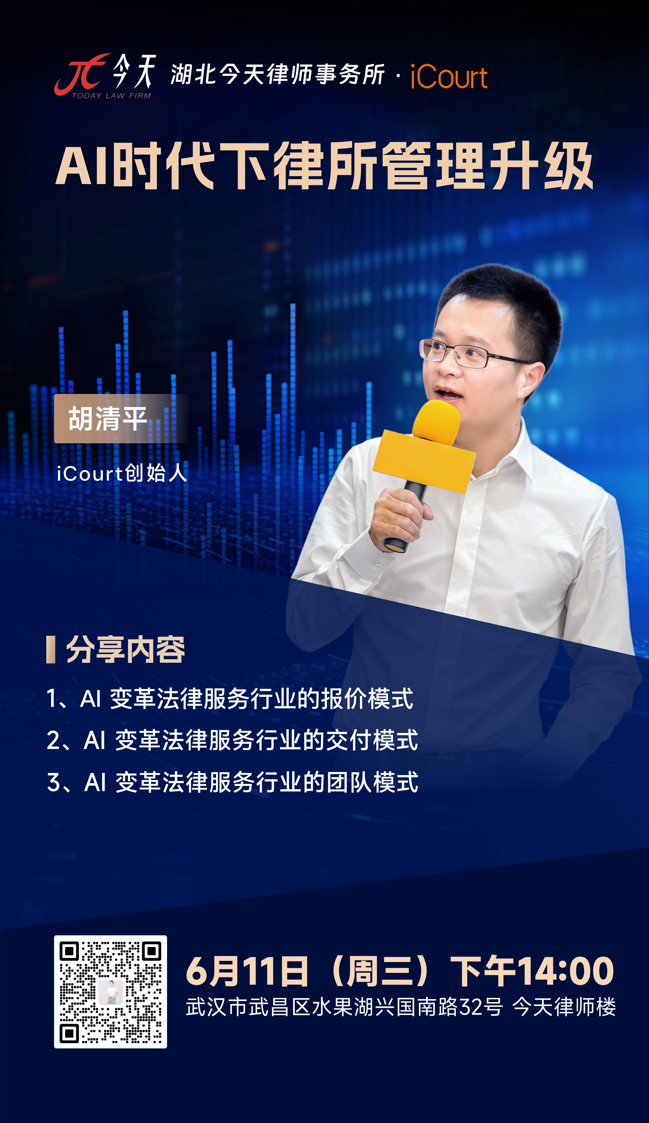 6eac2a034261ab9647ecfa7cbed9a18.png