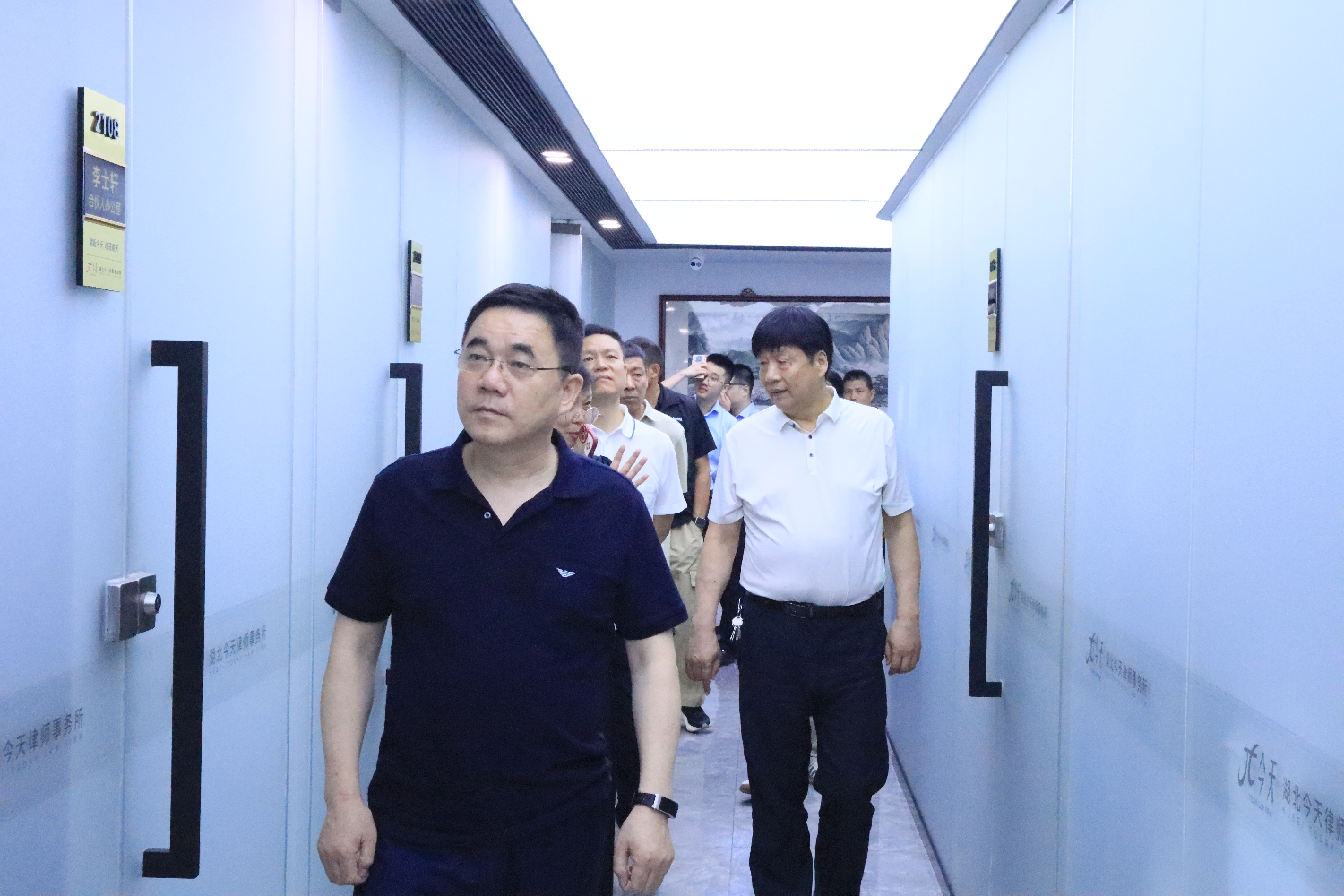 图片 2(1).png