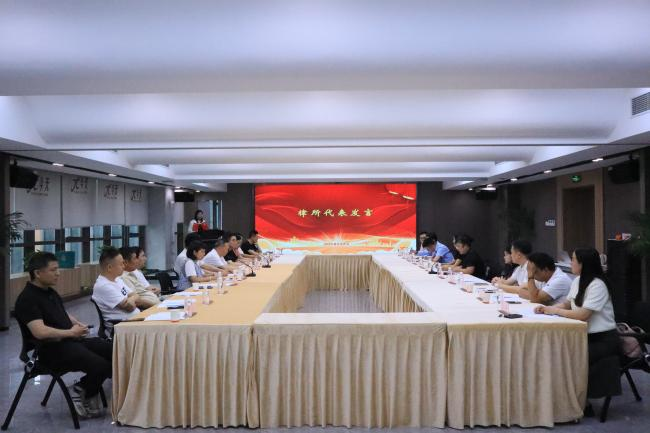 图片 1.png