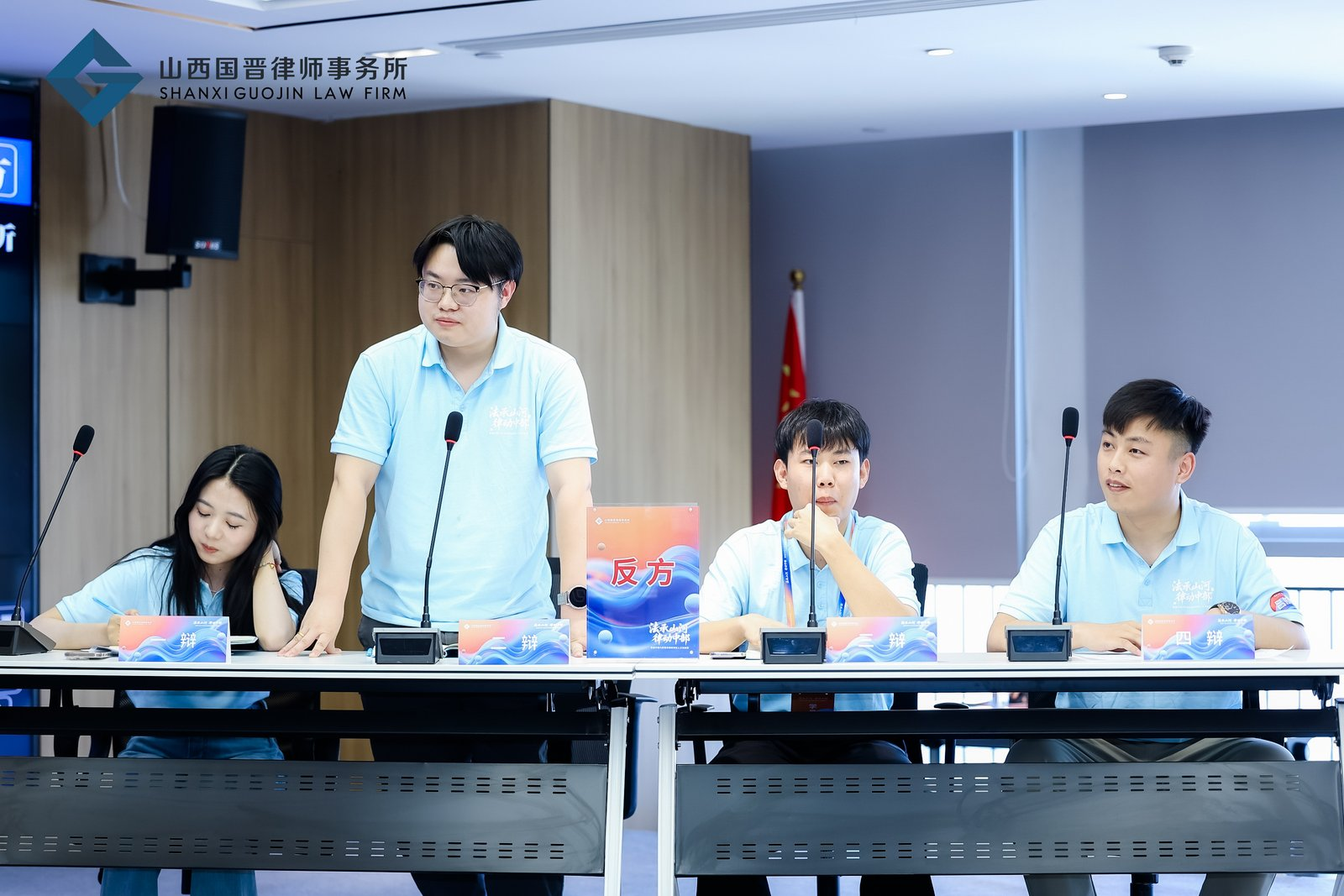 图片 2.png