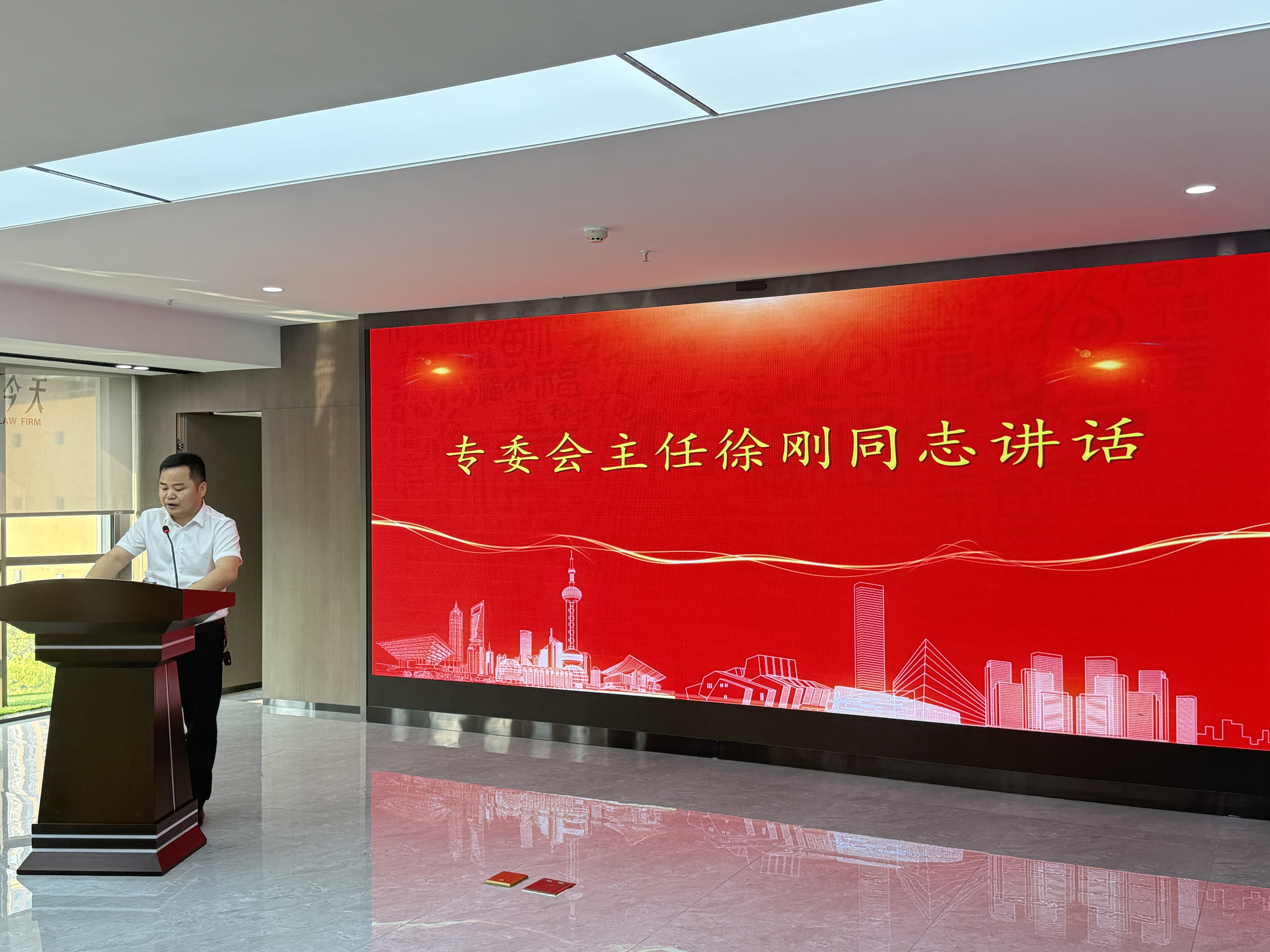 微信图片_20250523173045.jpg