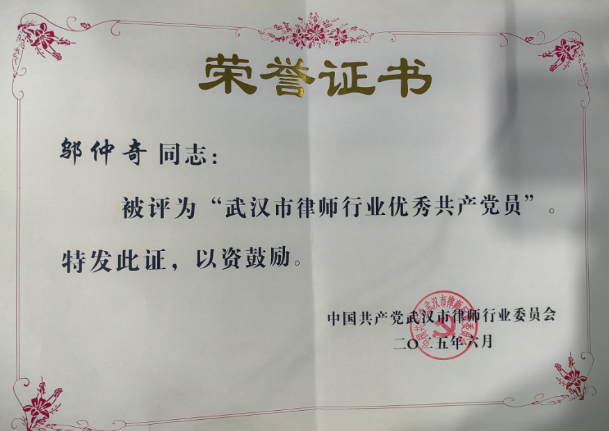图片 3.png