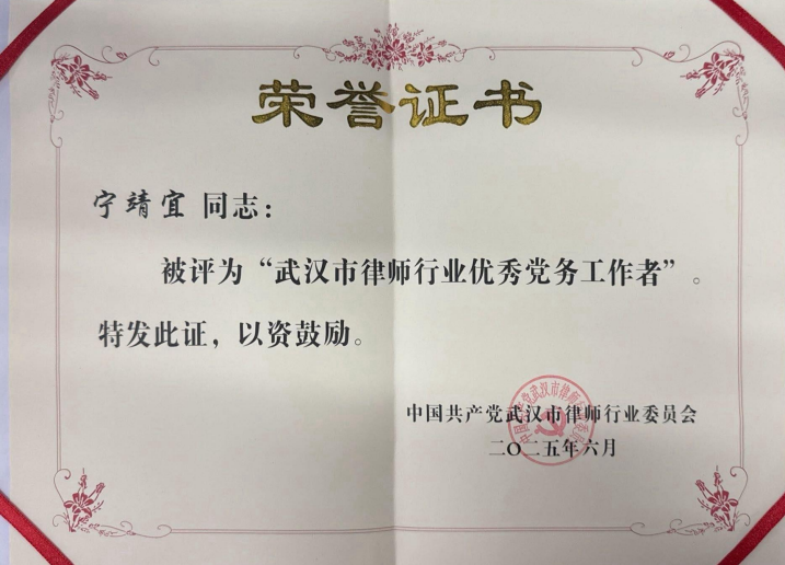 图片 4.png