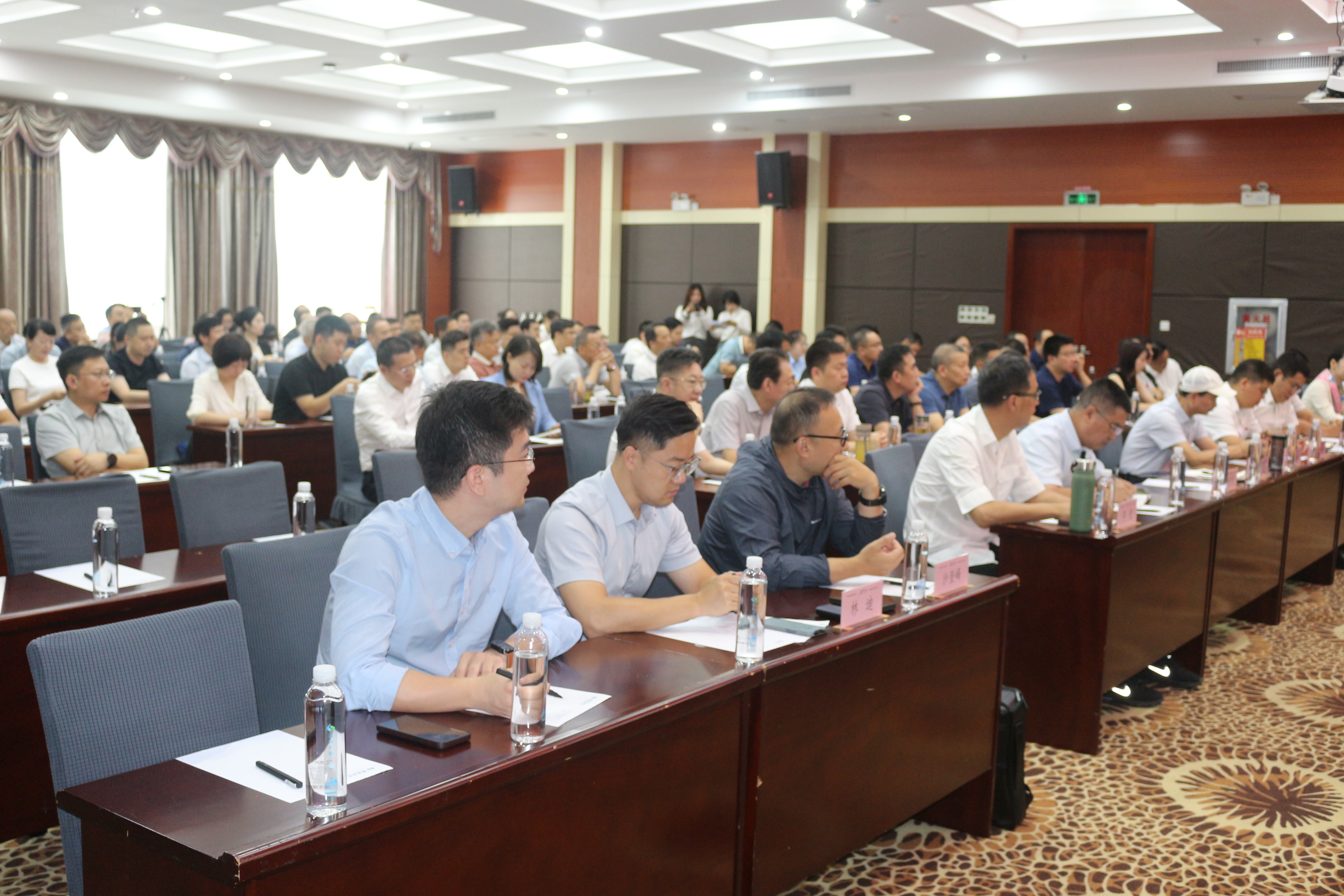 会议照片1.jpg