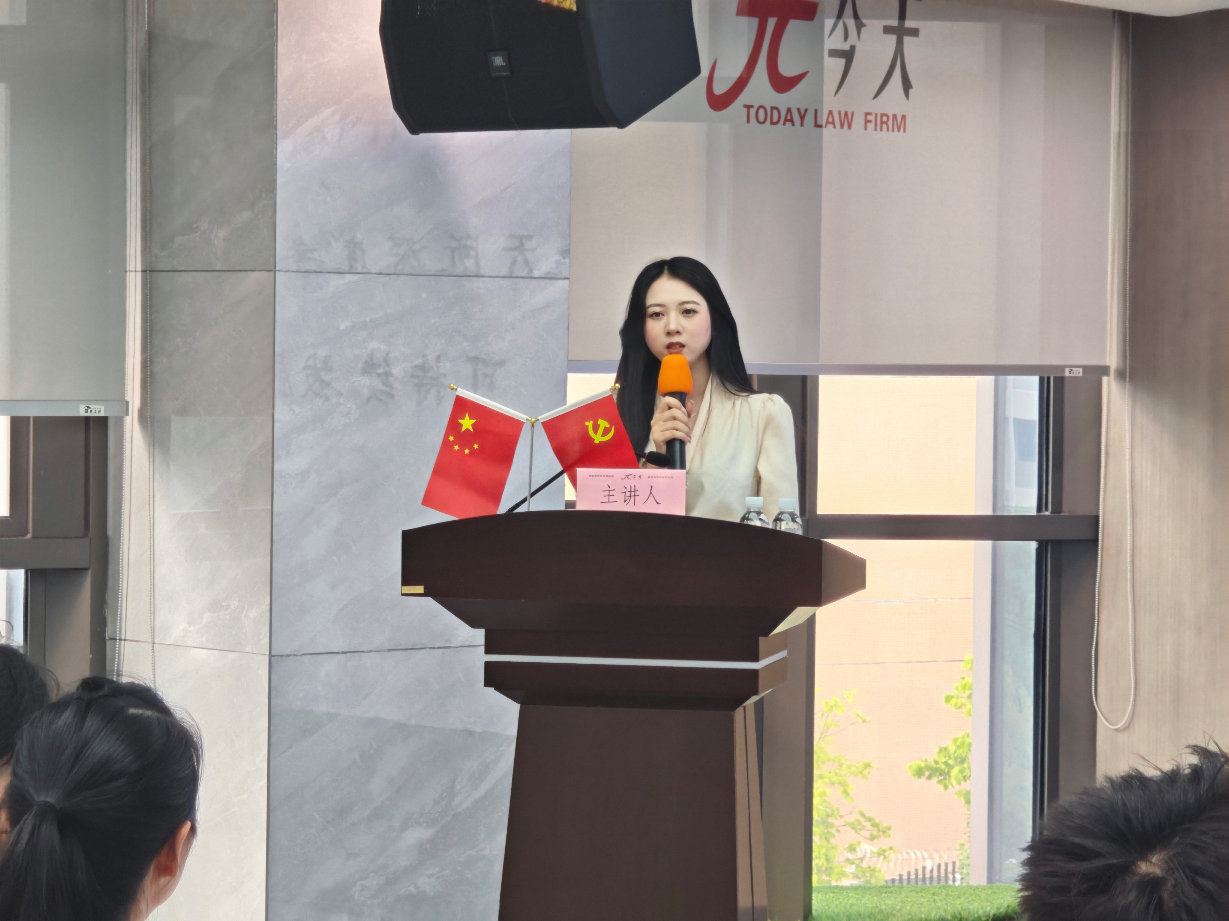 微信图片_2025-08-18_162654_734(1).png