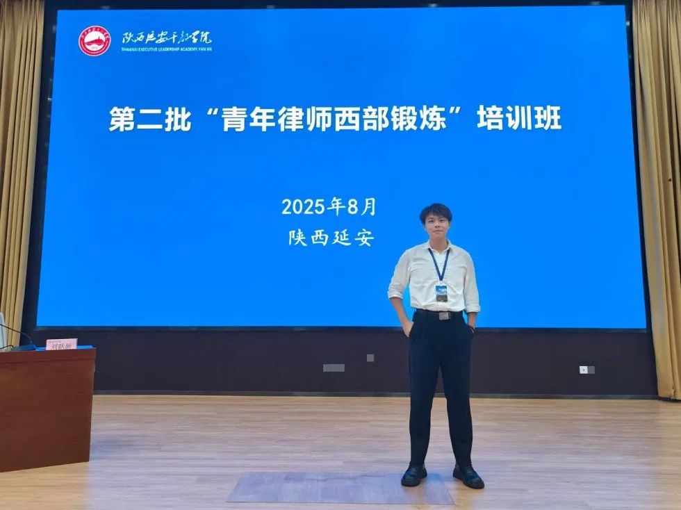 邓承志.jpg