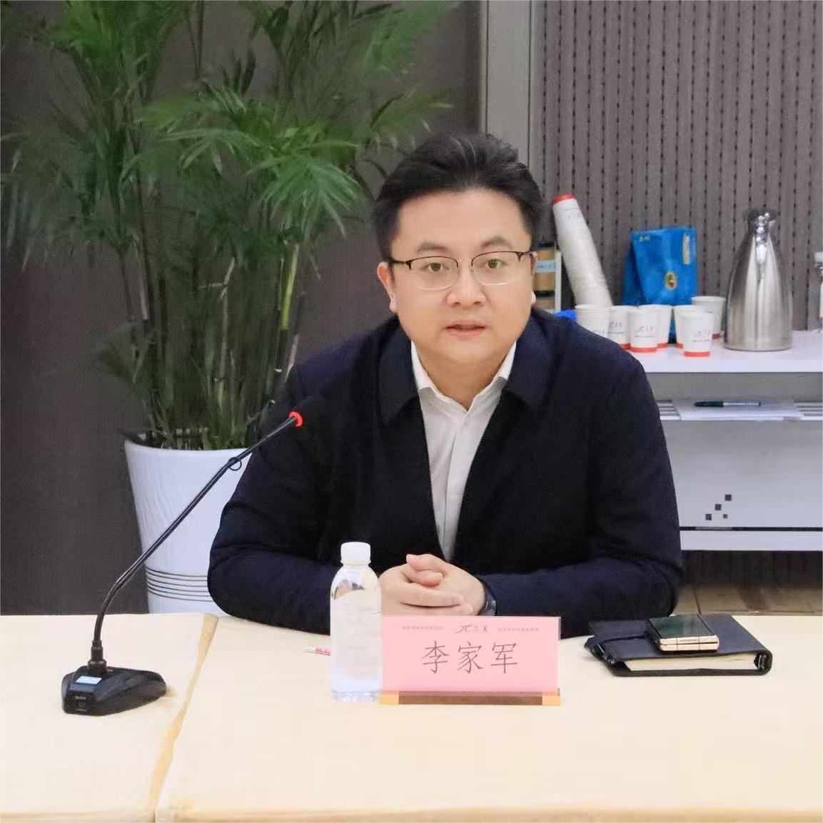 1李家军.jpg