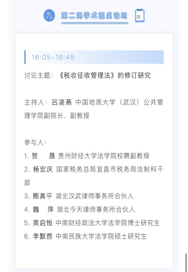 图片 4.png 图片 4.png