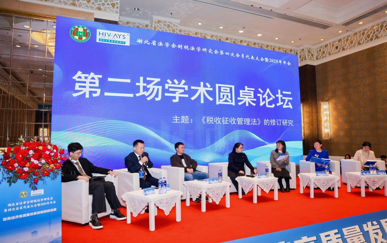 图片 2.png 图片 2.png