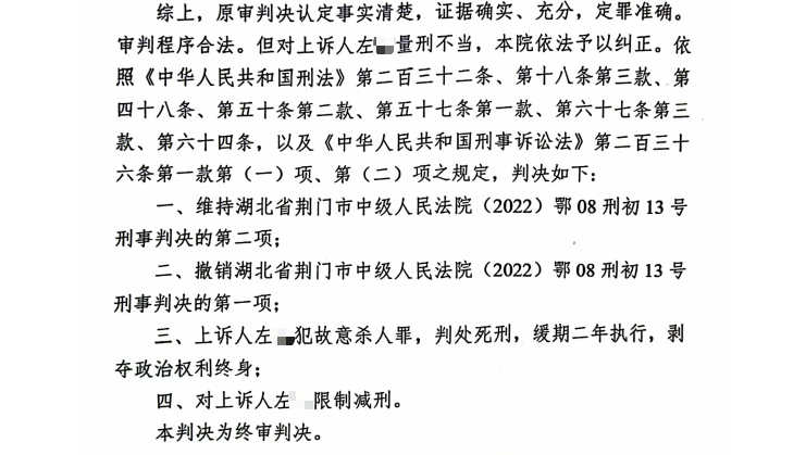 图片 2.png 图片 2.png