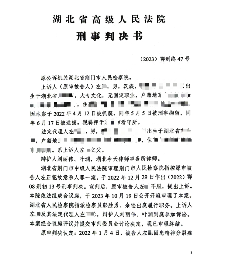 图片 1.png 图片 1.png