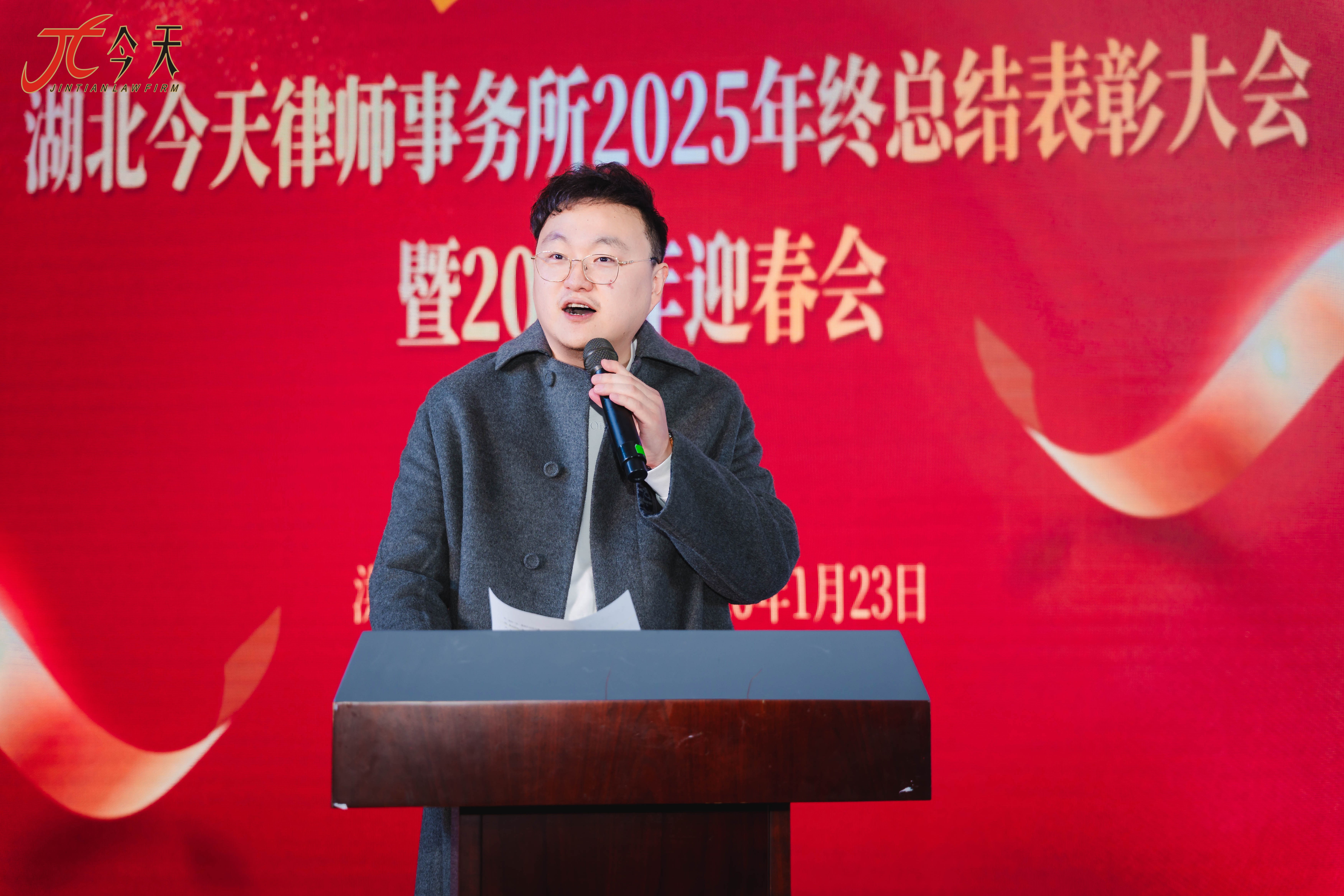 微信图片_20260123212008_475_9.jpg 微信图片_20260123212008_475_9.jpg