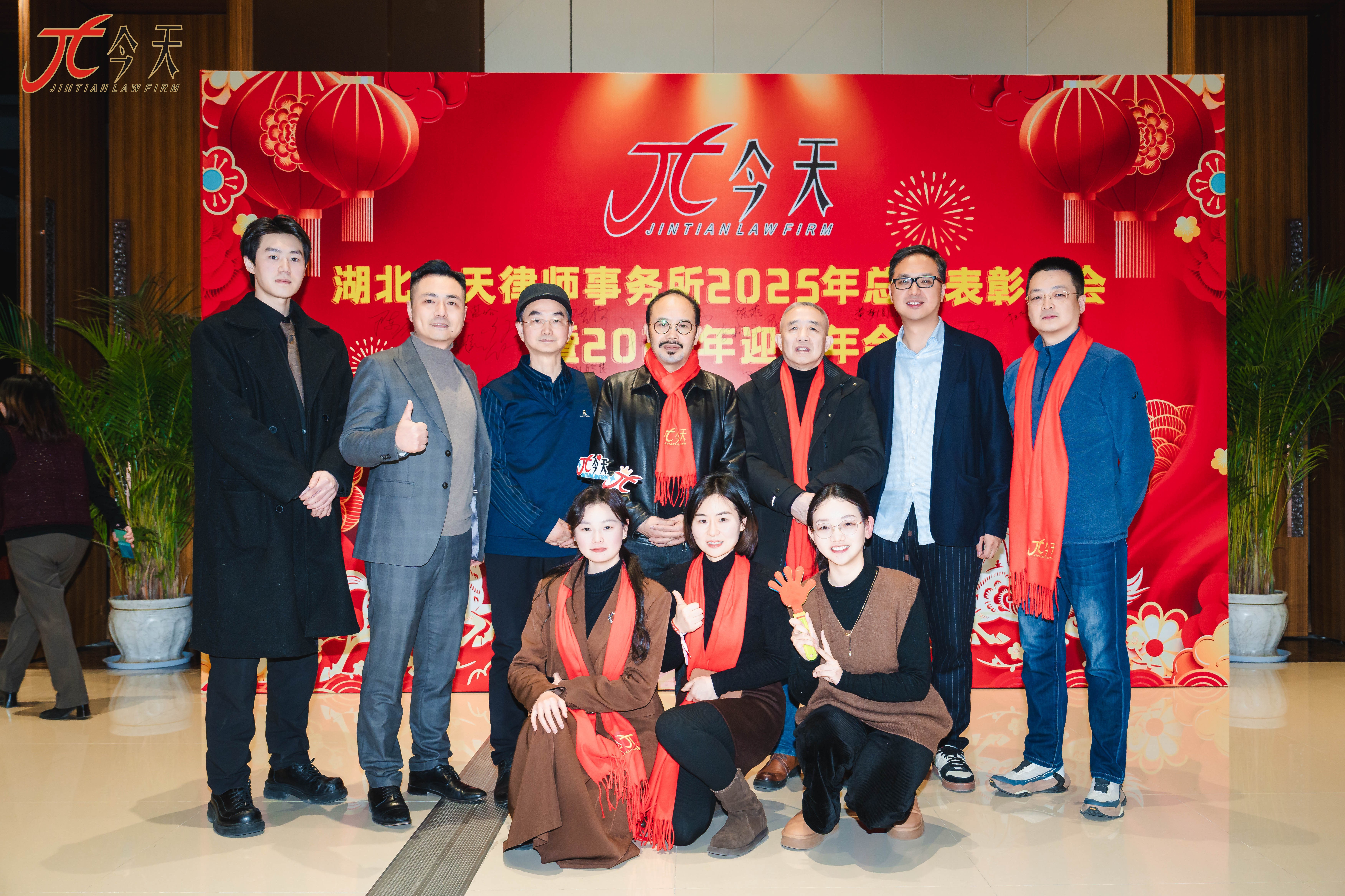 微信图片_20260123211931_455_9.jpg 微信图片_20260123211931_455_9.jpg