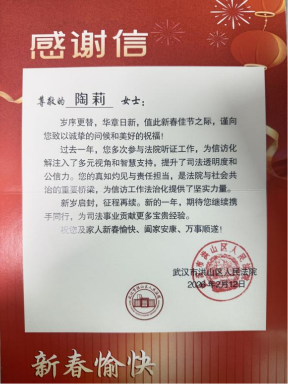 图片 2.png 图片 2.png