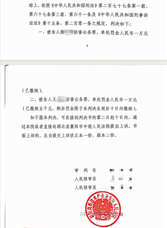 图片 3.png 图片 3.png