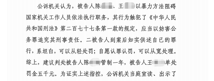 图片 2.png 图片 2.png