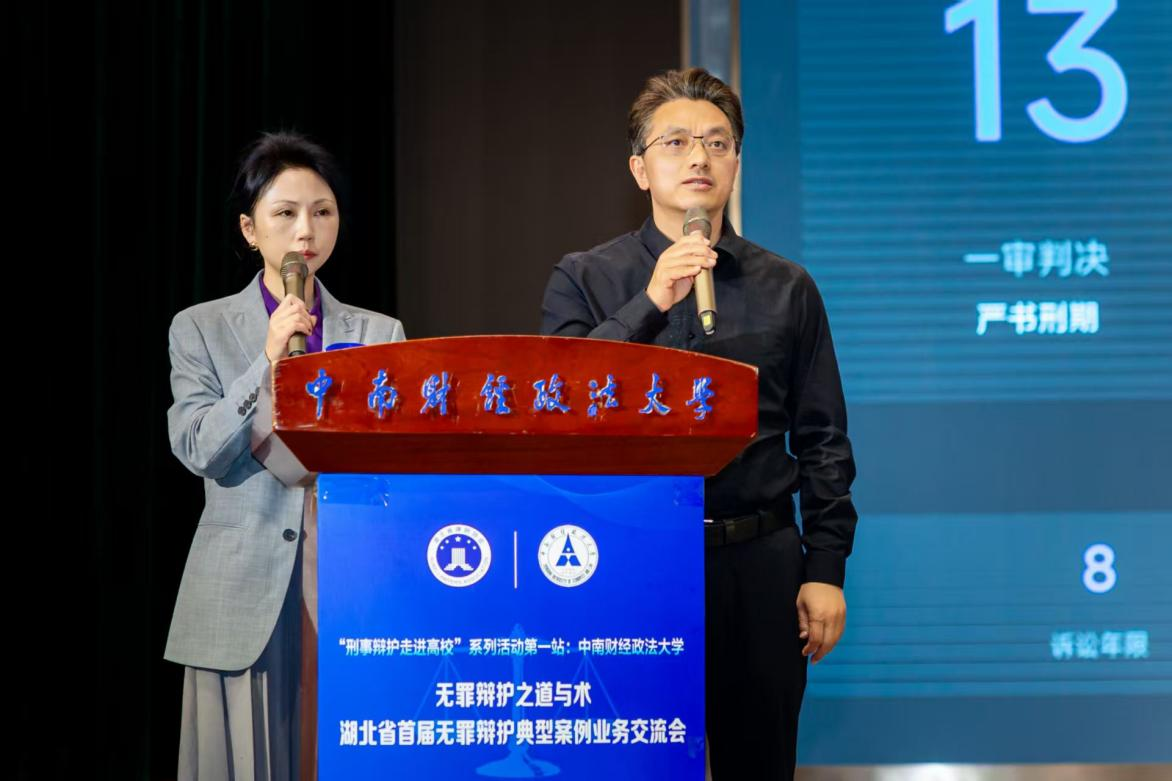 图片 4.png