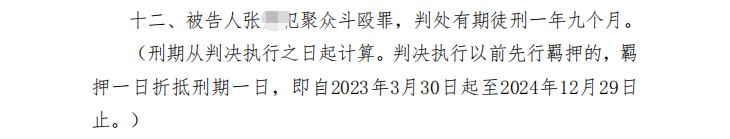 图片 5.png 图片 5.png