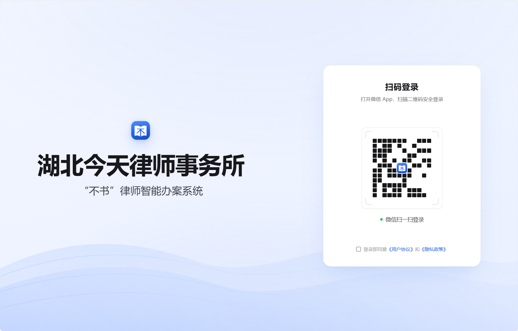 a43b39d7cd8277aadbfe92b54eb0205a.png a43b39d7cd8277aadbfe92b54eb0205a.png