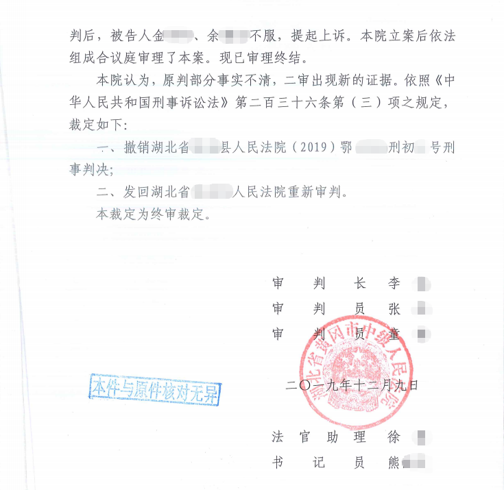 图片 5.png