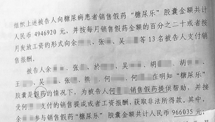 图片 2.png