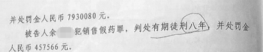 图片 3.png