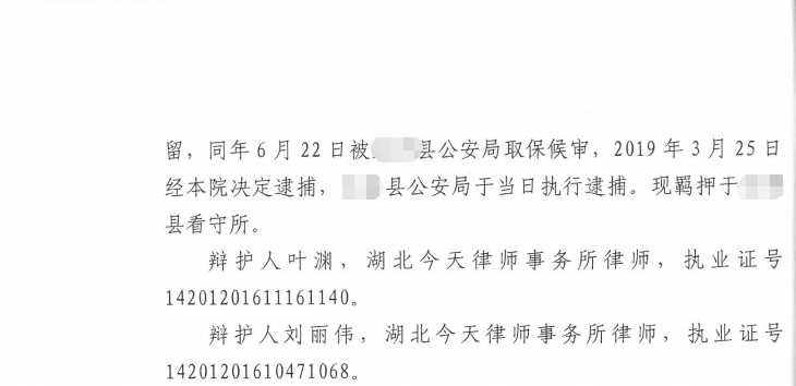 图片 7.png