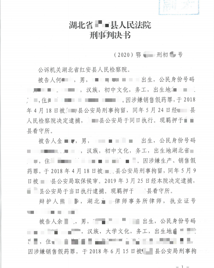 图片 6.png